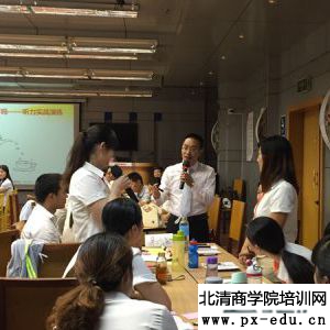 中国联通《催眠电话营销及职业情商提升》顺利结束! 中国联通《催眠电话营销及职业情商提升》顺利结束!