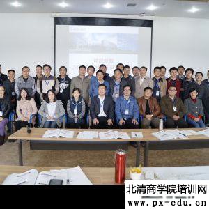 《IPD集成产品开发管理》《项目管理知识体系(PMBOK) 《IPD集成产品开发管理》《项目管理知识体系(PMBOK)
