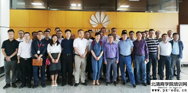 以华为为镜-虎彩管理层深度华为对标学习-以客户为中心 以华为为镜-虎彩管理层深度华为对标学习-以客户为中心