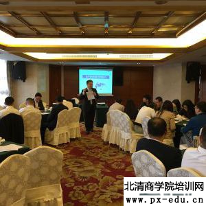 孙子策老师为安徽利辛农商行行长讲授《银行大客户营销》 孙子策老师为安徽利辛农商行行长讲授《银行大客户营销》