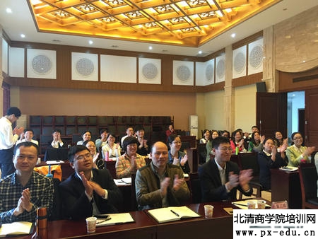盖烈夫为农行株洲分行培训 盖烈夫为农行株洲分行培训