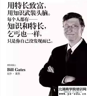 2020标杆学习大讲堂会员制招生简章 2020标杆学习大讲堂会员制招生简章