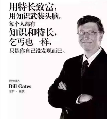 博石教育标杆考察游学网2020标杆学习大讲堂会员制招生简章 博石教育标杆考察游学网2020标杆学习大讲堂会员制招生简章