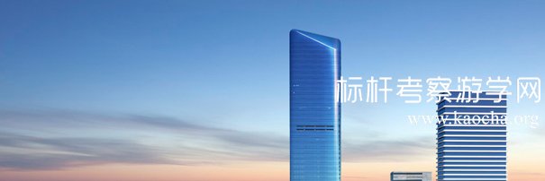 深圳乐信集团参观,考察学习互联网金融新生态 深圳乐信集团参观,考察学习互联网金融新生态