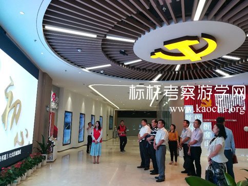 深圳南山区党群服务中心学习参访参观考察 深圳南山区党群服务中心学习参访参观考察