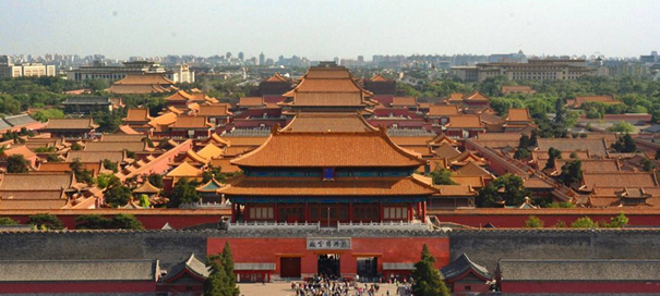 走进北京故宫翰林书院参观考察-学国学寻古问今探索六百年故宫之谜 走进北京故宫翰林书院参观考察-学国学寻古问今探索六百年故宫之谜