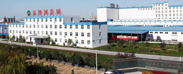 参观金沙河,考察“挂面大王”金沙河,学习战略目标和企业文化的落地之道 参观金沙河,考察“挂面大王”金沙河,学习战略目标和企业文化的落地之道