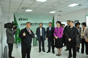 考察顺鑫农业