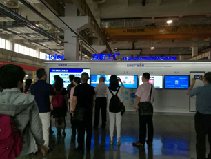 青岛海尔游学考察-学习海尔的流程再造与市场链 青岛海尔游学考察-学习海尔的流程再造与市场链