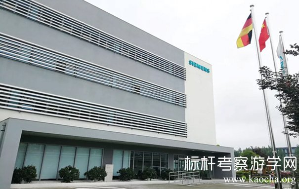 参观西门子成都数字化工厂,考察西门子成都数字化工厂 参观西门子成都数字化工厂,考察西门子成都数字化工厂