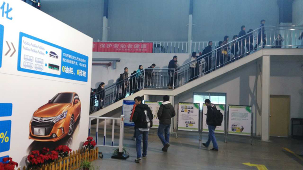 走进西安比亚迪工厂参访,对标学习比亚迪的四大梦想与7+4战略 走进西安比亚迪工厂参访,对标学习比亚迪的四大梦想与7+4战略