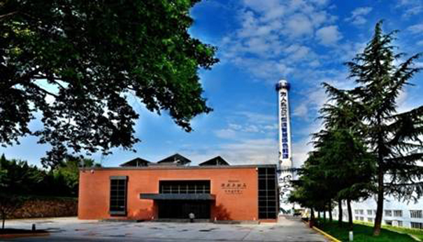 陕鼓集团创新开发了能源互联岛技术,并建成能源互联岛全球运营中心