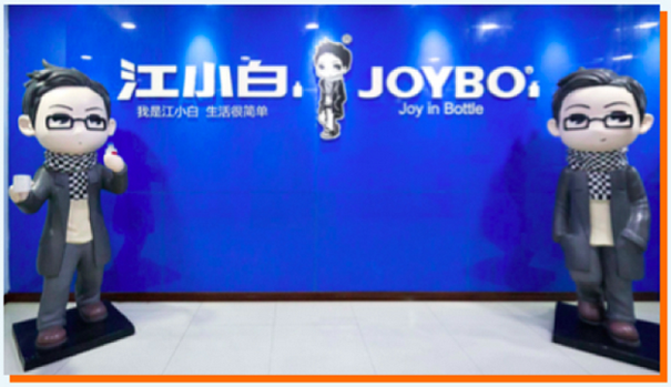 走进江小白参访,学习粉丝时代如何深度解构品牌IP 走进江小白参访,学习粉丝时代如何深度解构品牌IP