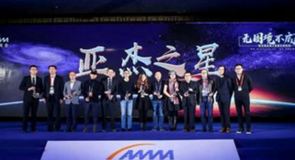 参观北京易宝支付,考察学习易宝支付互联网金融的领军企业