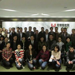 2014年3月15-16号-中海信科技-刘成熙-MTP 2014年3月15-16号-中海信科技-刘成熙-MTP
