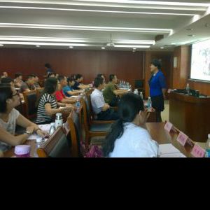 郭齐蕊老师2016.5.24惠州地税《全员素质职业道德提升》 郭齐蕊老师2016.5.24惠州地税《全员素质职业道德提升》