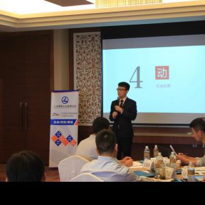 刘澈老师2016.6.2-3方太集团《打动客户的营销演讲》 刘澈老师2016.6.2-3方太集团《打动客户的营销演讲》