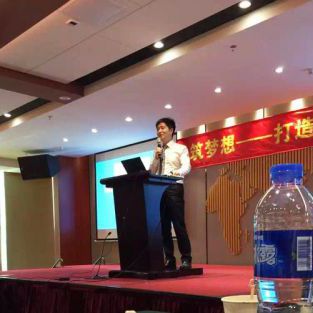 理践咨询《目标计划制定与执行落地系统》课程珠海开讲 理践咨询《目标计划制定与执行落地系统》课程珠海开讲