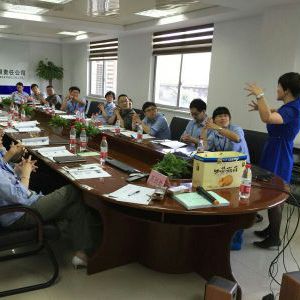 郭齐蕊老师6月17号金华燃机发电《管理人员职业素养全景实战》 郭齐蕊老师6月17号金华燃机发电《管理人员职业素养全景实战》
