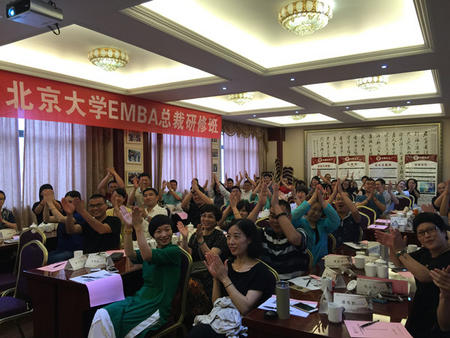 盖烈夫为北京大学总裁班授课 盖烈夫为北京大学总裁班授课