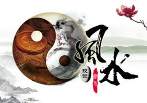 实战易经风水培训玄空风水实断技法 实战易经风水培训玄空风水实断技法