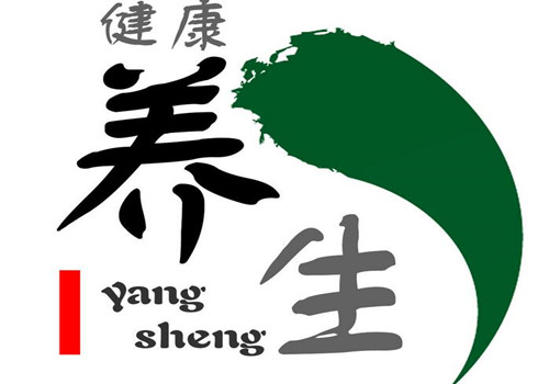 曲黎敏讲师:我不是养生家我是诗人 曲黎敏讲师:我不是养生家我是诗人