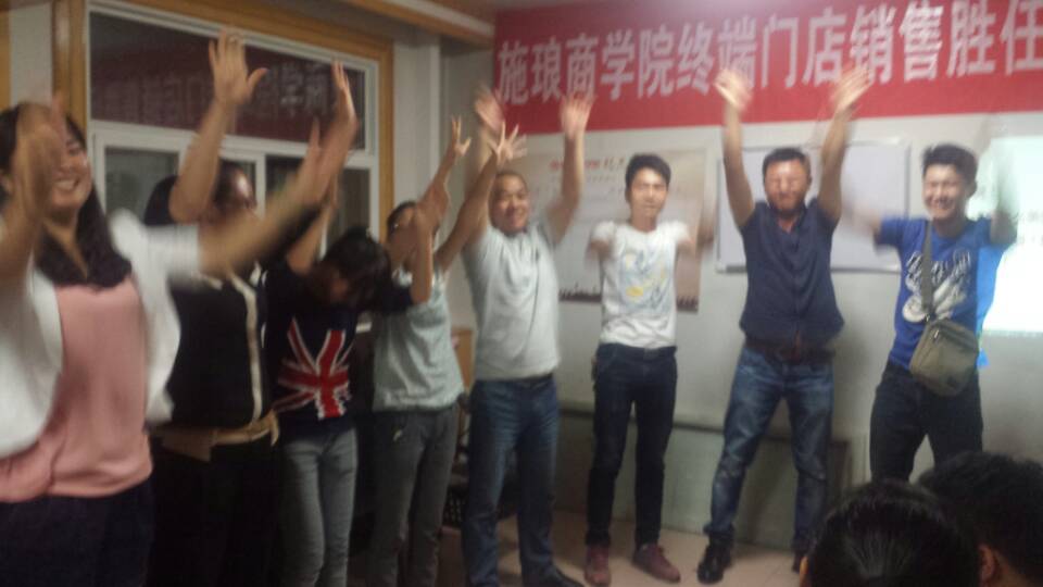郑竞一老师“胜任销售”终端巡回培兰州站成功举办 郑竞一老师“胜任销售”终端巡回培兰州站成功举办