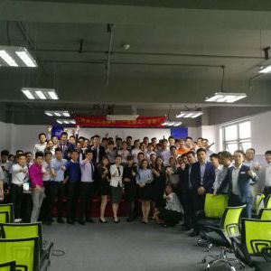 上海轩天实业《商务礼仪修炼》