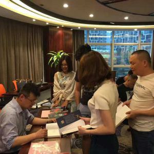 7月13日吴越舟老师为深圳华侨大学MBA班讲授《工业4.0与 7月13日吴越舟老师为深圳华侨大学MBA班讲授《工业4.0与