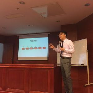 刘澈老师研修班《商务演讲与呈现》 刘澈老师研修班《商务演讲与呈现》
