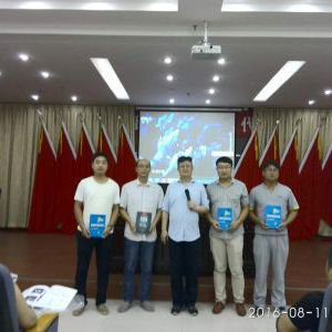 《市场营销管理及专业化销售技能提升》 《市场营销管理及专业化销售技能提升》