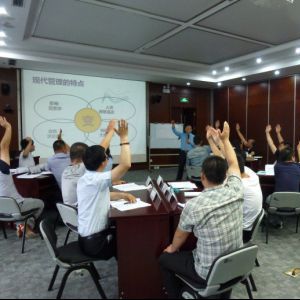 陈鹏:长沙卷烟厂推行6S管理管理培训 陈鹏:长沙卷烟厂推行6S管理管理培训