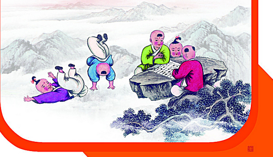 苏州药交会 《国学领导智慧与医药业未来》 苏州药交会 《国学领导智慧与医药业未来》