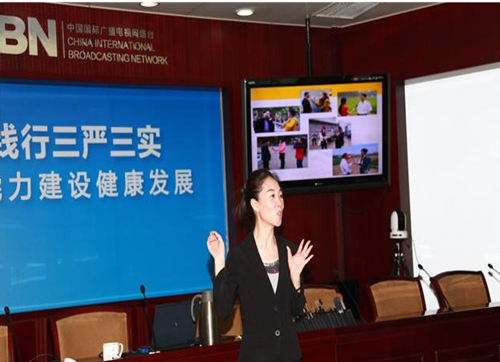 中国国际广播电台记者形象礼仪讲座 中国国际广播电台记者形象礼仪讲座