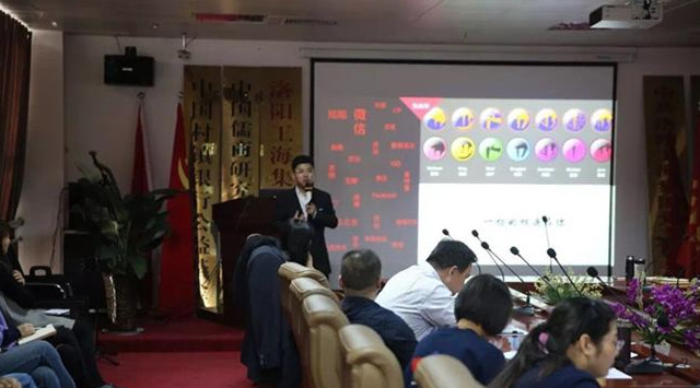 洛阳工海集团互联网跨界思维培训 洛阳工海集团互联网跨界思维培训