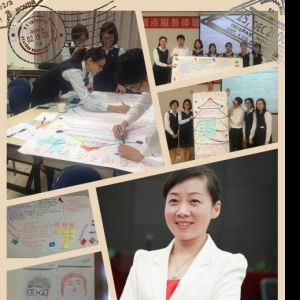 沃盟经纪-孔凡惠-银行网点投诉处理 沃盟经纪-孔凡惠-银行网点投诉处理