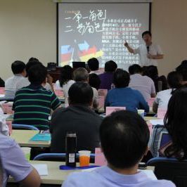 李江涛教授在人大指出商业模式创新新途径 李江涛教授在人大指出商业模式创新新途径