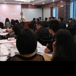 精彩见证台湾刘成熙老师为深圳市泛海三江电子有限公司成功授课《 精彩见证台湾刘成熙老师为深圳市泛海三江电子有限公司成功授课《