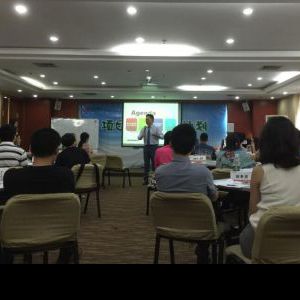 精彩见证台湾刘成熙老师为日立电梯中国有限公司成功授课《商务谈 精彩见证台湾刘成熙老师为日立电梯中国有限公司成功授课《商务谈