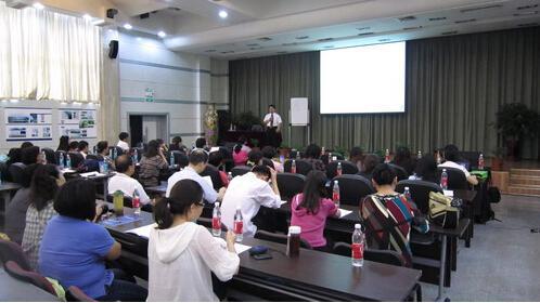 中国传统识人的方法与现代应用 中国传统识人的方法与现代应用