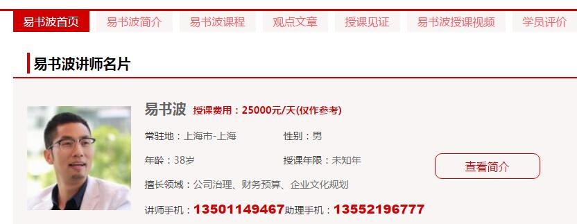 一次勇敢的_演讲_,等于一次成功的蜕变 一次勇敢的_演讲_,等于一次成功的蜕变