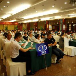 2017南京美顺门窗全国终端店长特训 2017南京美顺门窗全国终端店长特训