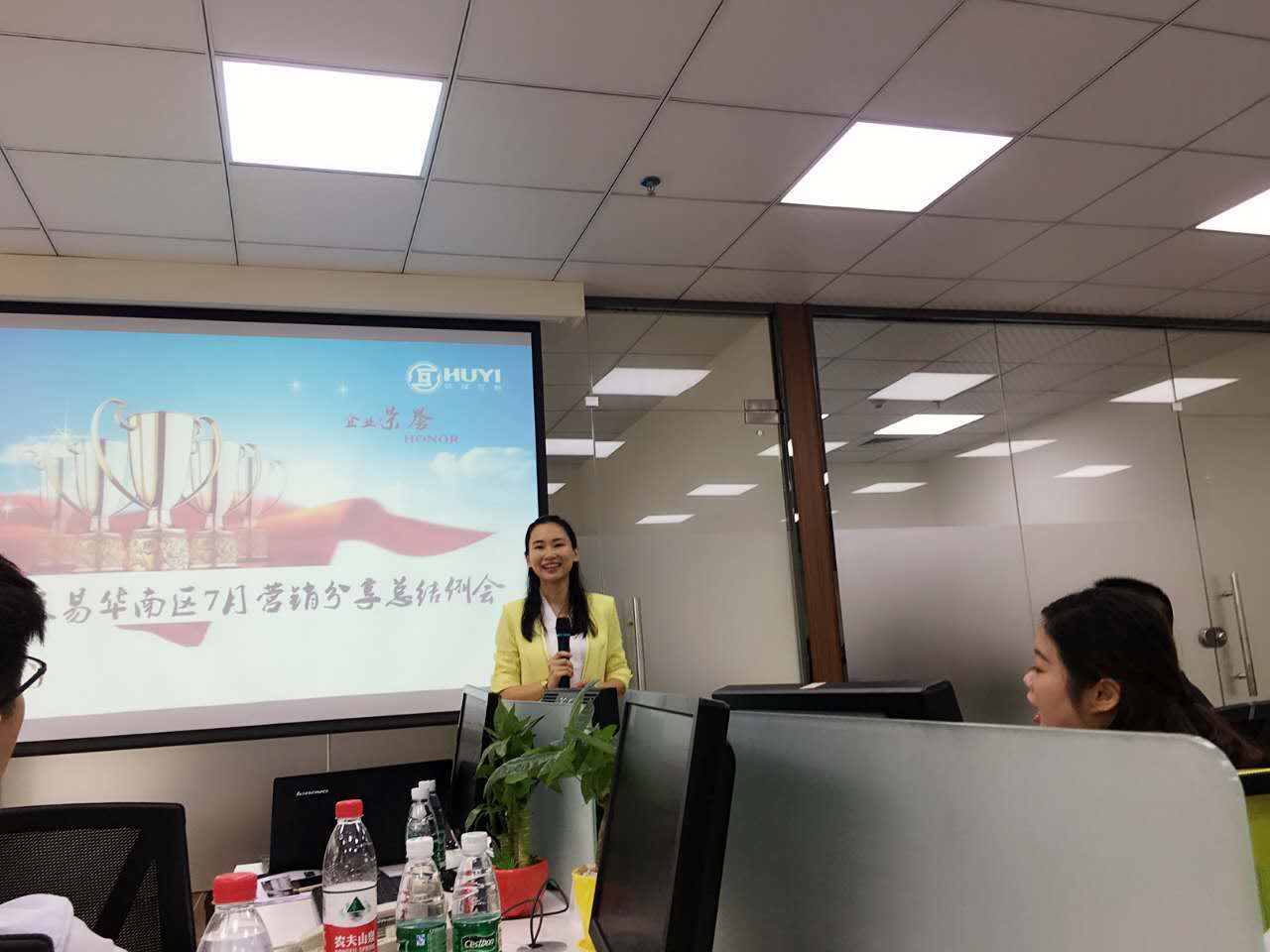 8.12深圳乔迁主持与华南会议