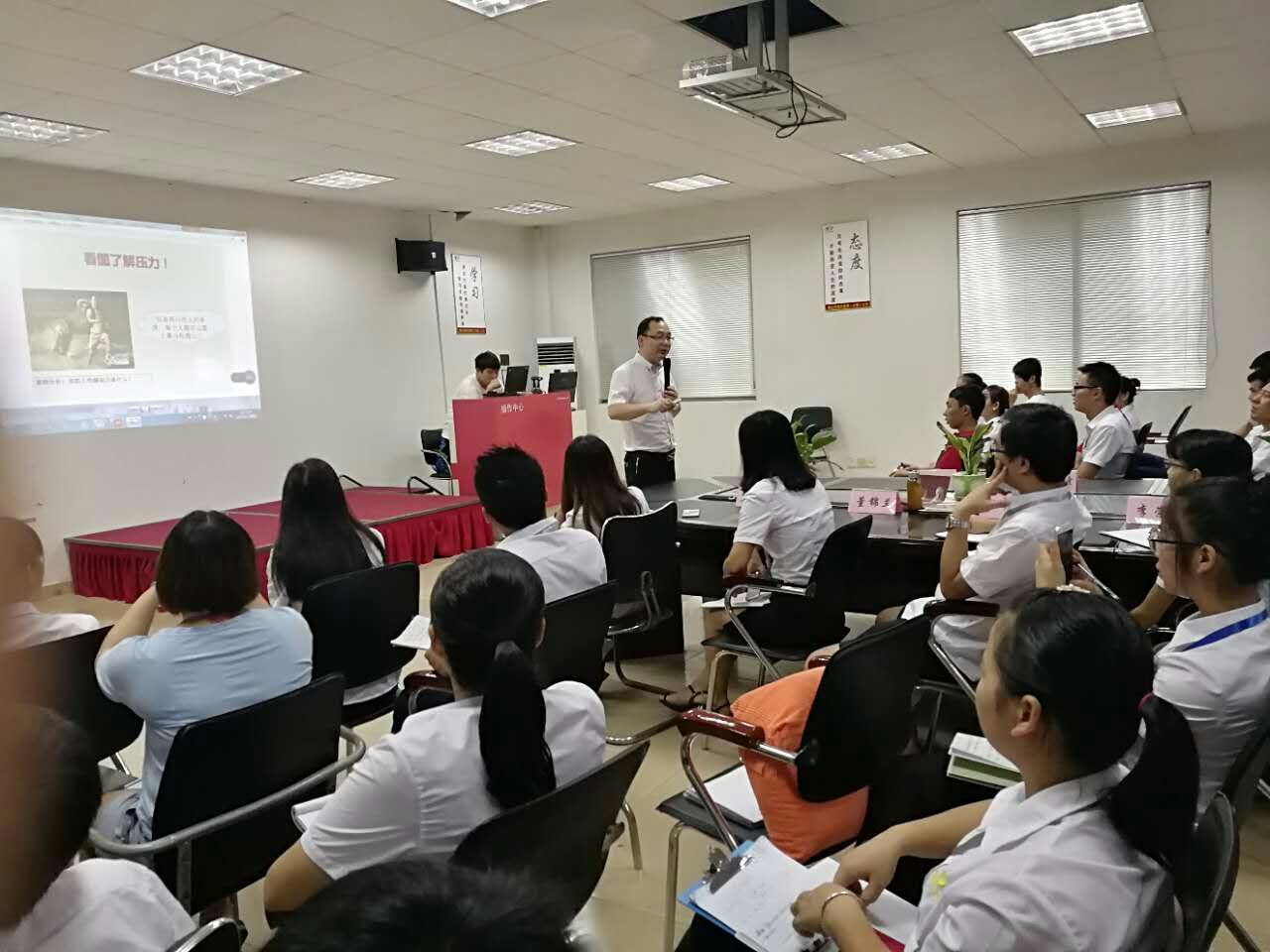 2017《诺的(集团)内训会》 2017《诺的(集团)内训会》