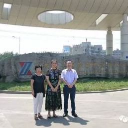 新兴际华《利润空间–降本增效系统》训练 新兴际华《利润空间–降本增效系统》训练