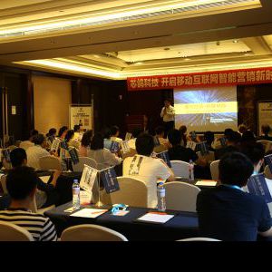 杨永春,在厦门为芯鸽科技主讲《新媒体营销》 杨永春,在厦门为芯鸽科技主讲《新媒体营销》