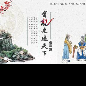 走进深职院开展公益培训课 走进深职院开展公益培训课