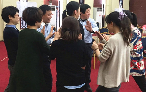 河北省企业家协会《心理学在组织中的应用》高级培训班顺利举办！