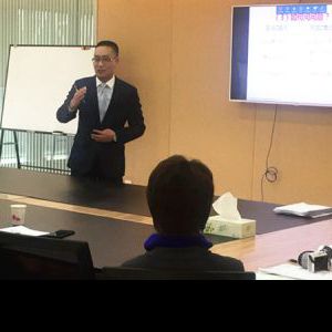 安徽某人力资源集团《优秀面试官及内训师培训》课程花絮 安徽某人力资源集团《优秀面试官及内训师培训》课程花絮