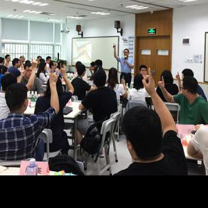 广州学而思教育机构《管理者综合能力提升》课程成功举行! 广州学而思教育机构《管理者综合能力提升》课程成功举行!